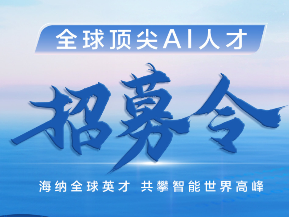 ˡЖ|(do)AȫAI˲ļЄ(dng)